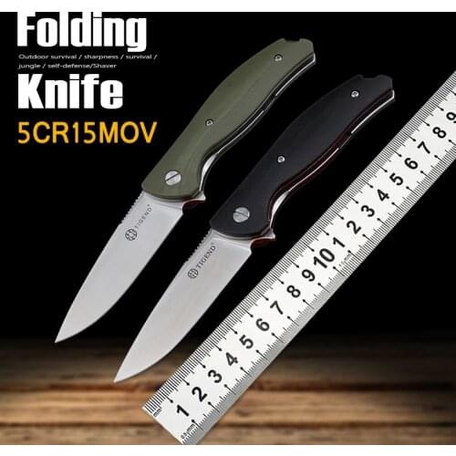 Folding knife outdoor survival knife lifesaving portable fruit knife self-defense knife camping knife fixed knife tool knife EDC