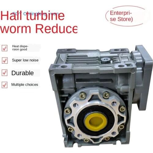 Special for turbo worm gear motor mask machine