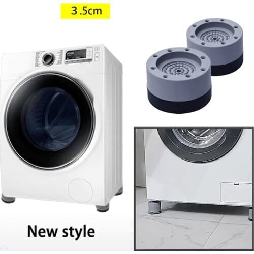4Pcs Universal Anti-Vibration Feet Pads Washing Machine Rubber Mat Anti-Vibration Pad Dryer Refrigerator Base Fixed Non-Slip Pad