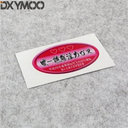 Car Styling We Love Earth Environment Low Emissions Japanese JDM Low Auto Window Body Sticker Decal