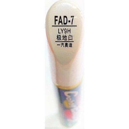 Car scratch repair pen, auto paint pen for AUDI A3 A4 A5 A6 A8 Q5 Q7 Q3,car painting pen