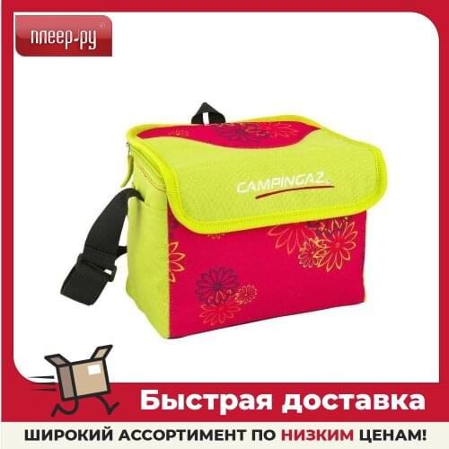 Campingaz Shopping Bags