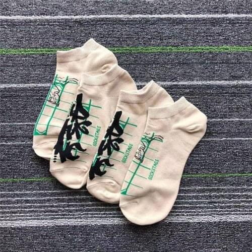 10Pairs Wholesale Cotton Crew Socks pop sox Bulk Drop Ship Link Death Kiss Bear Pineapple TS Orange Justin Bieber Street Fashion