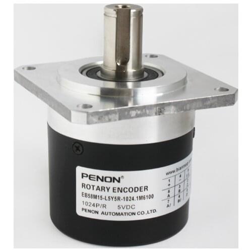 New Original In Box EB58M15-L5PR-1024 EB58M15-L5Y5R-1024.1M6100