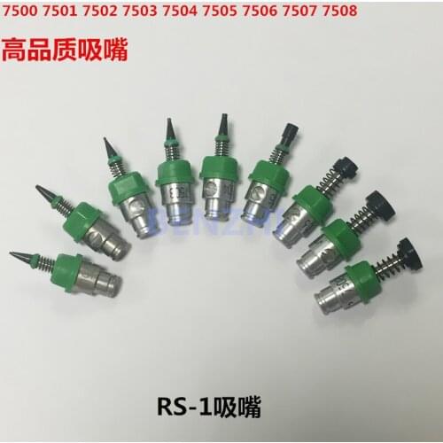 RS-1 NOZZLE 7500 7501 7502 7503 7504 7505 7506 7507 7508