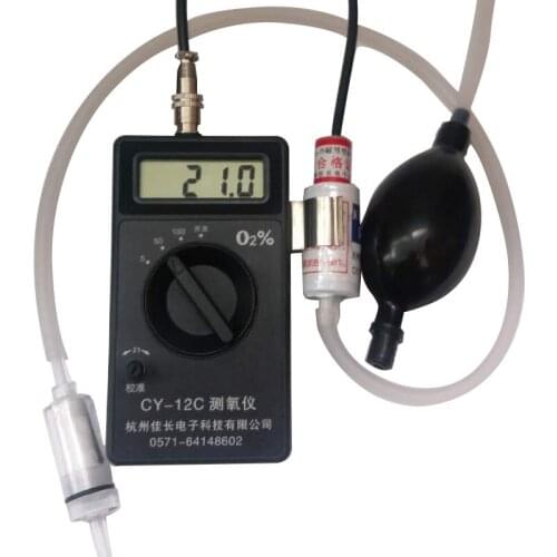 PINTUDY CY-12C Oxygen Concentration Tester Meter Detector Analyzer Oxygen Purity Tester Gas Measurement Analysis Instruments New