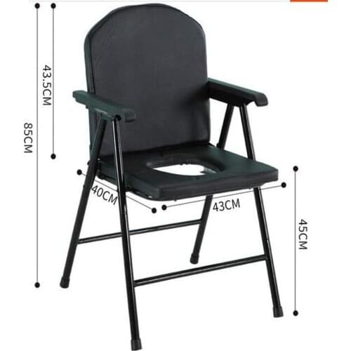 Thicken Foldable Movable Old Man Sitting Stool Beautiful and Comfortable, Firm Durable Pregnant woman toilet seat