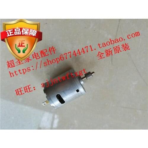 For Panasonic hair dryer accessories RS-365SD-1988 motor motor