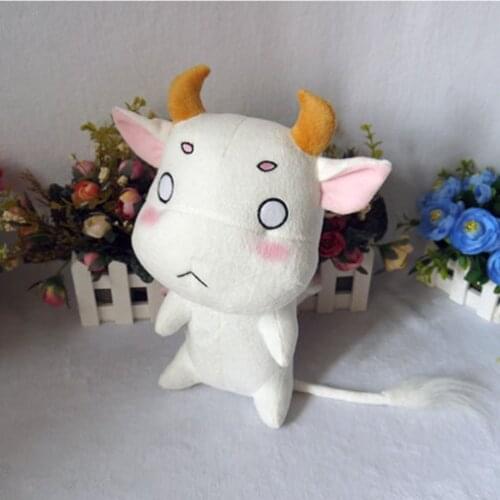 Yuki Yuna is a Hero Cow-like Ushi-oni 32cm Cosplay Toy Stuffed & Plush Cartoon Doll
