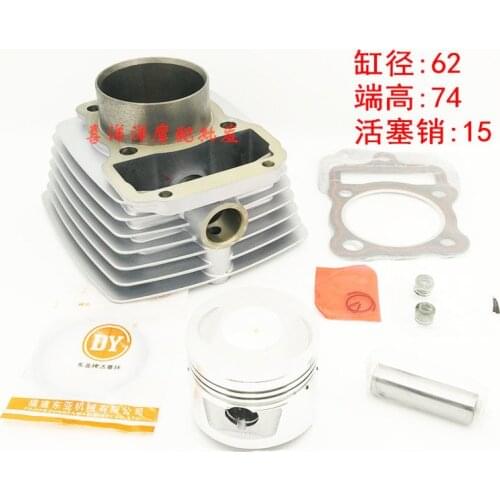 Engine Spare Parts Motorcycle Cylinder Kit 62mm pin 17mm For Honda ZongShen Zong Shen CG175 LF175 CG LF 175 175cc
