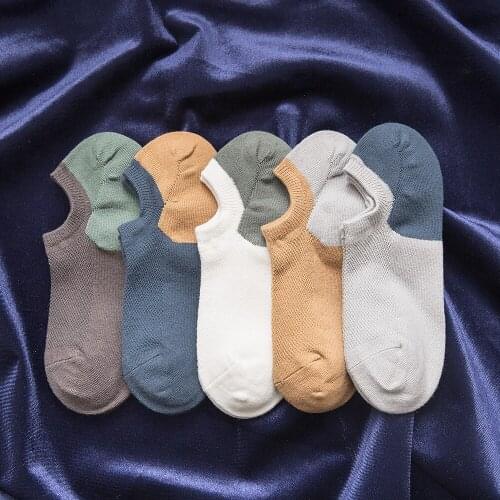 莎莱娜 Mens Summer Socks