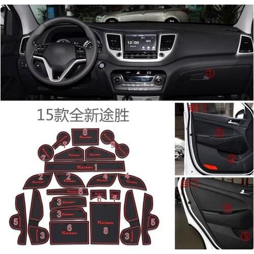 Tucson gate slot pad slip mat sticker door cup mat anti slip mat Interior decoration accessor (used for tucson 2015-2018)