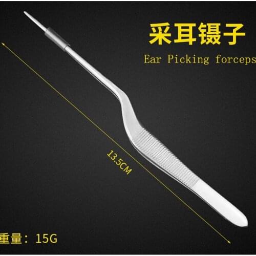 1PC 2020 Dental Oral Stainless Steel Curved Tweezer Ear Nose Clip Health Care Makeup Cosmetic Tools Medical Use