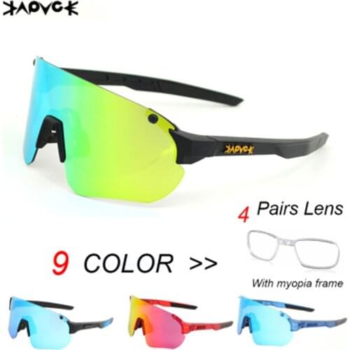 2021 Kapvoe New Polarized Bike Glasses UV400 Sport Cycling Sunglasses For Men Women MTB Running Goggles Bicycle Eyewear 4 Lenses