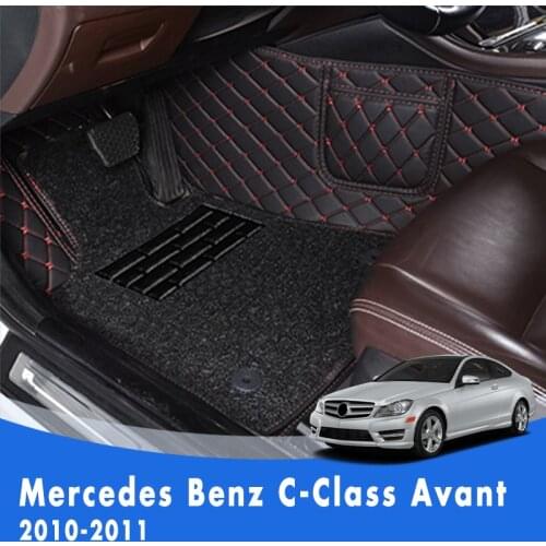 Car Floor Mats For Mercedes Benz C-Class Avant 2011 2010 Double Layer Wire Loop Custom Styling Foot Pads Automobile Carpet Cover