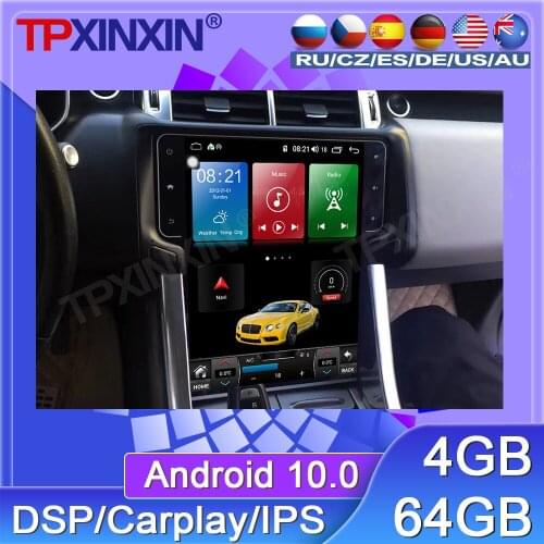 64G For Land Rover Range Sport L320 2009~2013 Android Car Tape Recorder Multimedia Player GPS Navigation Tesla 15.1'' HD Screen