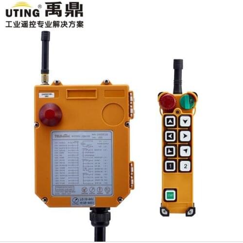 F24-8S(include 1 transmitter and 1 receiver)/8 channels 1 Speed Hoist crane remote control wireless radio Uting remote control