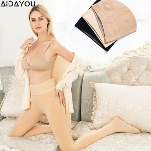 Fleece Tights Thickening Winter Keep Warm Shape Slimming Seamless Soft Pantyhose Underwear ouc402