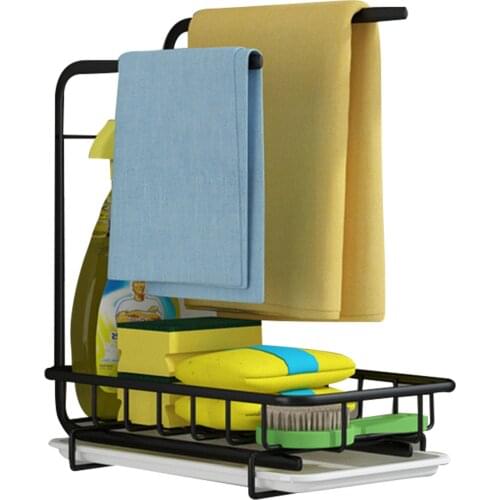 Multipurpose Carbon Steel Kitchen Sink Caddy Organizer Coutertop Adhesive Rag Sponge Holder with Draining Plate can CSV