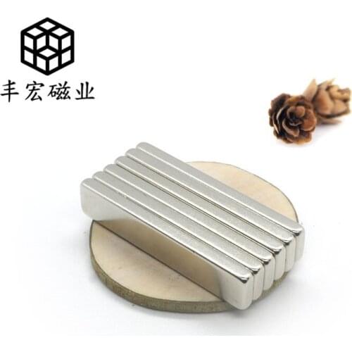 F50 * 7*3 NdFeB strong magnetic strip rectangular magnet 50 × 7 × 3 strip iron absorbing stone high performance strong magnet