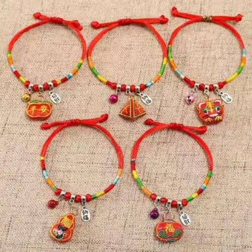 Ruiday Bracelets With Charms