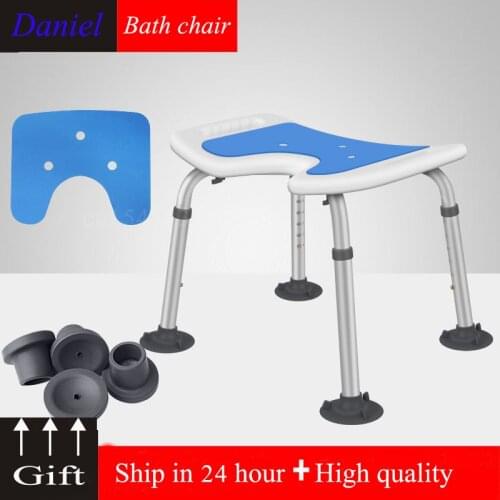 Bench Bath Chair Nursing Home Shower Bath Stool For Elderly Pregnant Women