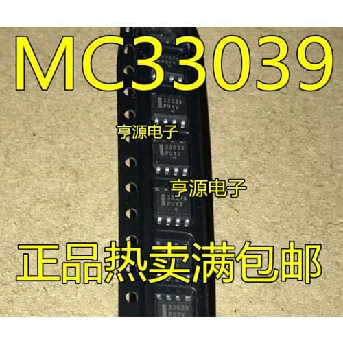 10PCS MC33039 MC33039DR2G 33039 SOP-8