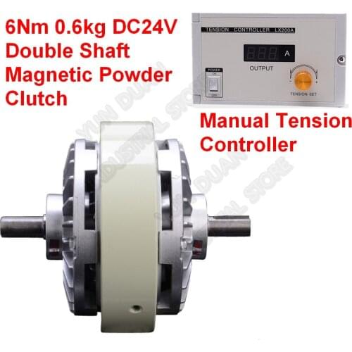6Nm 0.6kg DC24V Double Shaft Dual Axle Magnetic Powder Clutch & 3A Manual Tension Controller Kits for Bagging Printing Machine