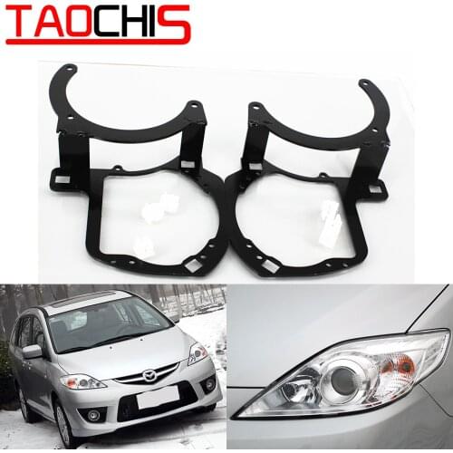 Taochis Car Styling frame adapter module set DIY Bracket Holder for Mazda 5 Hella 3r G5 3 5 Projector lens