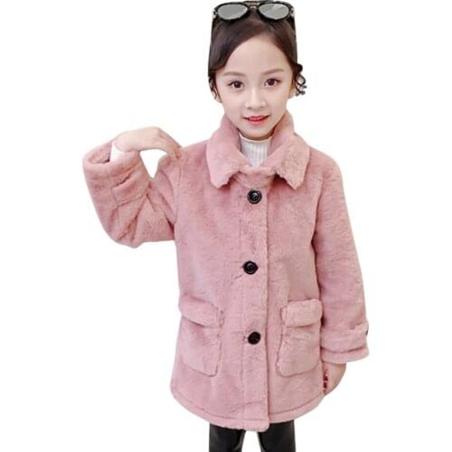 Tryounger Jackets For Girls