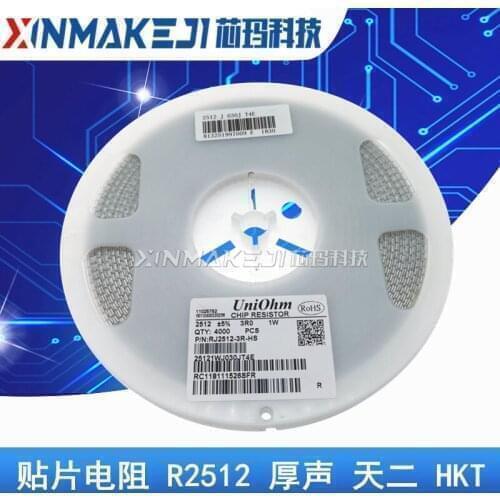 2512 1% 1W Chip resistor 160R 5.6K 60.4R 43K 1.3K 390R 49.9R 6.19K 6.49K 6.81K 620K 66.5R 715R 9.1K 910R 95.3R 6.04K 68.1K 8.2K