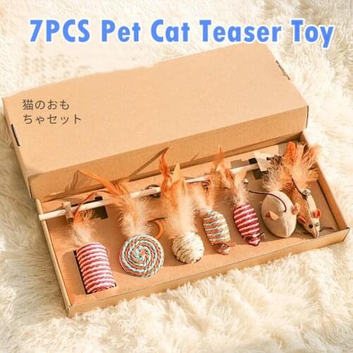 7PCS Pet Cat Teaser Toy Cartoon Feather Wood Rod Linen Wand Cat Interactive Toy With Mini Bell Cat Catcher Teaser Wooden Stick