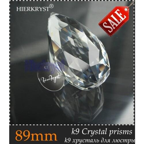 Garland Chakra Spectra 1 Clear Chandelier Glass Crystal Healing Lamp Prisms Part Hanging Pendants 3.5''M02066