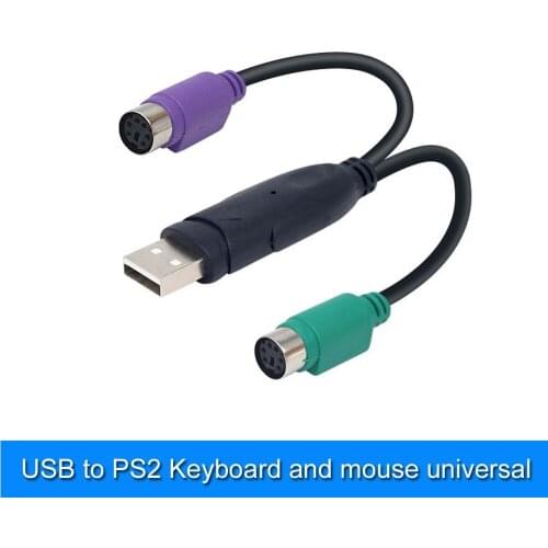 USB to PS2 keyboard and mouse interface cable