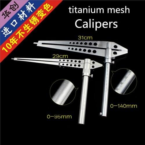 Orthopaedic Instruments Medical Caliper for Measuring Spinal and Lumbar Spine Fusion with Titanium cage and Titanium Mesh