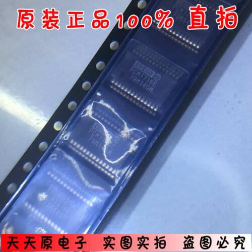 PCM1716E-4/2K SSOP28 original authentic 100% spot straight shot large quantity excellent price