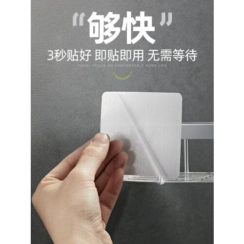 Sanitary rack free punching bathroom toilet wash bath supplies Daquan storage toilet bathroom wall hanging