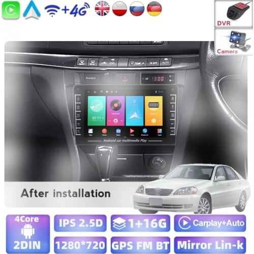 1GB+16GB For Toyota Mark II 2000 2001-2007 Multimedia Player GPS Navigation Stereo BT Car Radio Android WITH WiFi No DVD Player