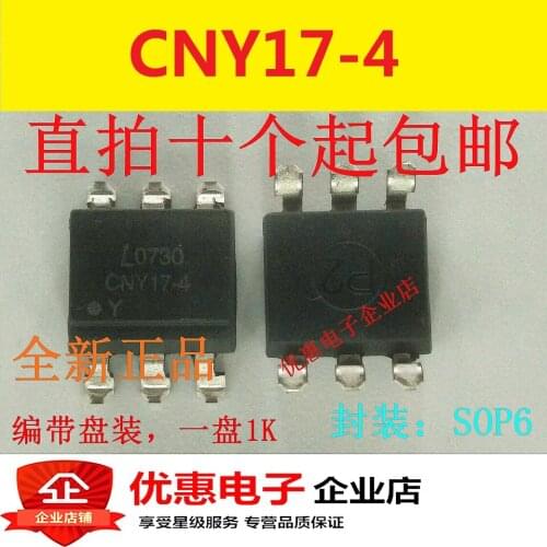 10PCS New CNY17-4S SOP6 patch original