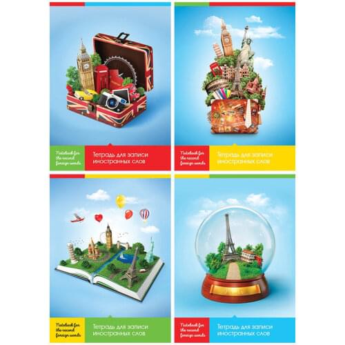 ArtSpace Notepads A6