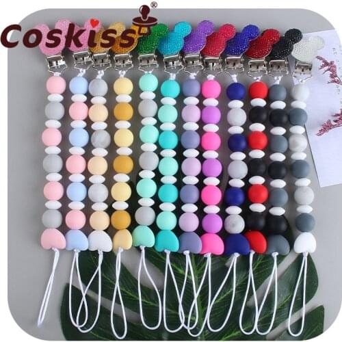 Coskiss Pacifier Chain Silicone Teething Beads BPA Free Mouse Metal Dummy Clip Newborn Baby Boy Girl Pendant Nursing Gift