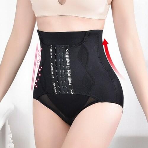 Women Shaper Pants Adjustable High Waist Belly Abdomen Hip Slim Underwear Abdomen Panties Solid Color