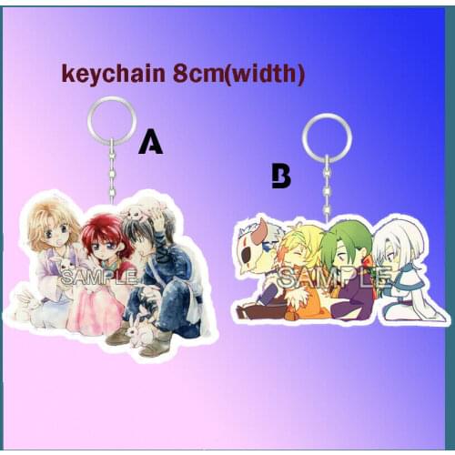 Dual Purpose Acrylic Keychain Strap Stand Anime Akatsuki No Yona Zeno Suoh