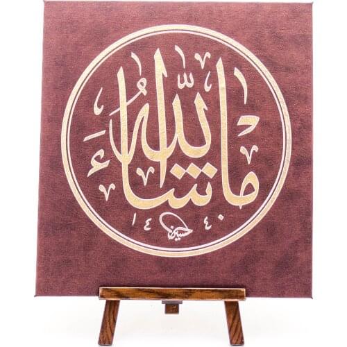 Текстиль для окон Fennan Sanat China At AliExpress