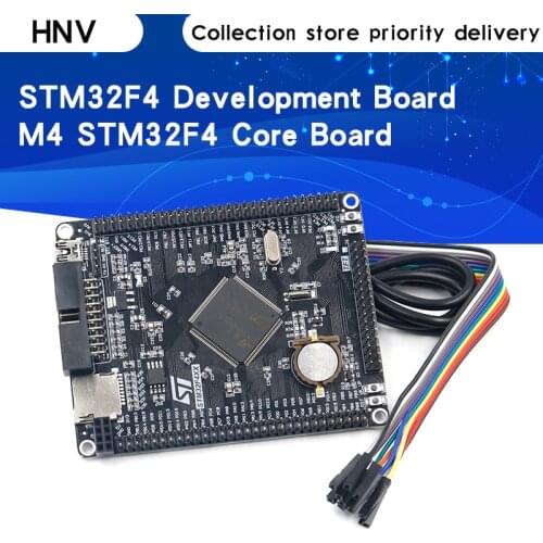 STM32F407ZET6 development board M4 STM32F4 core board arm development board cortex-M4