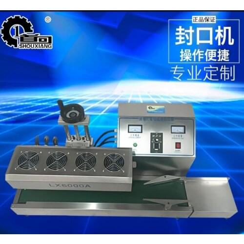 Guangzhou machinery Automatic Continuous Aluminium Foil Lid Induction Sealer