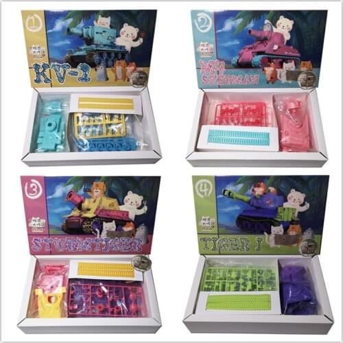 Trumpeter 07314-17 Q Versin Glue-Free Color Separation Assembly Movable Tank Model Building Kits Hobby Toys For Adults DIY