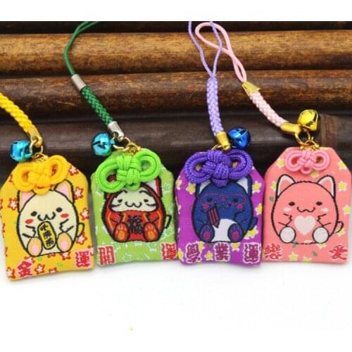 1pcs Omamori Academic Love Wealthy Pendant Bag Holder Damo Kid Gift Present S12