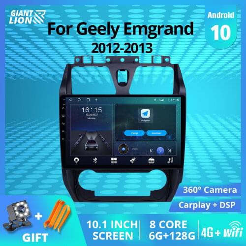 2DIN Android 9.0 Car DVD Player GPS Navigation Multimedia Car Radio For GEELY Emgrand EC7 2012 2013 Car Stereo Autoradio