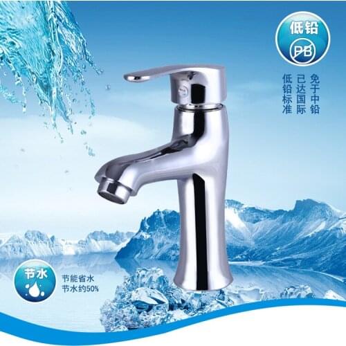 Free shipping Single handle Solid brass basin tap with polished chrome bathroom basin sink mixer tap ,sanitary ware